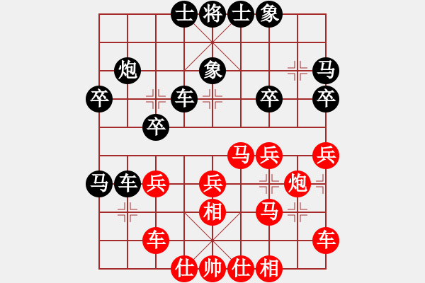 象棋棋譜圖片：上海市 葛慧瑩 勝 安徽省 趙冬 - 步數(shù)：40 