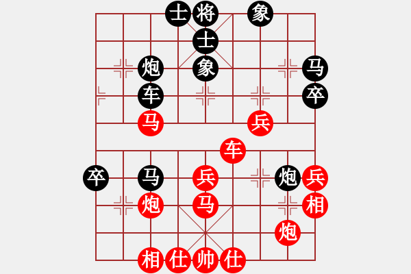 象棋棋譜圖片：六脈忠義堂(無(wú)極)-和-鐮刀幫女將(北斗) - 步數(shù)：50 