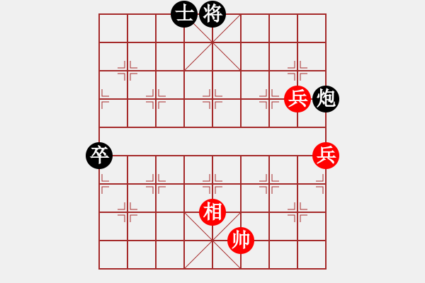 象棋棋譜圖片：1308301919 王元的心跳-只殺棋屎 - 步數(shù)：120 