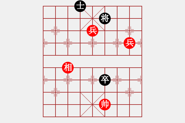 象棋棋譜圖片：1308301919 王元的心跳-只殺棋屎 - 步數(shù)：140 