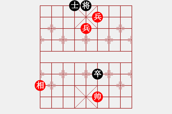 象棋棋譜圖片：1308301919 王元的心跳-只殺棋屎 - 步數(shù)：149 