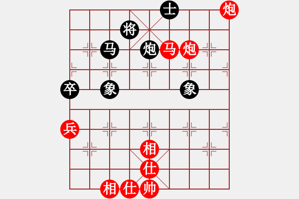 象棋棋譜圖片：天方夜譚[65880488] -VS- 奕棋納涼[704045488] - 步數(shù)：110 