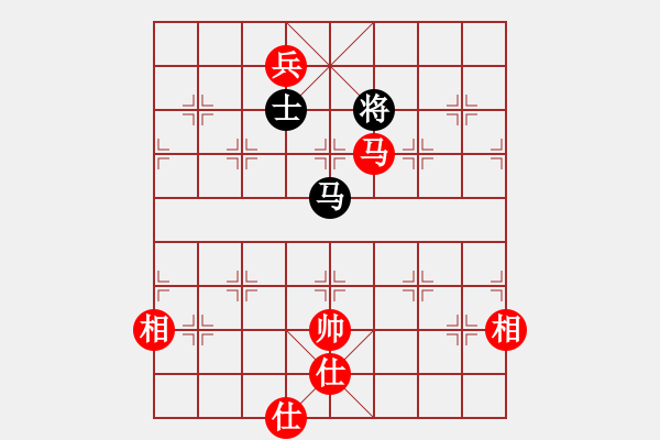 象棋棋谱图片：天方夜谭[65880488] -VS- 奕棋纳凉[704045488] - 步数：210 