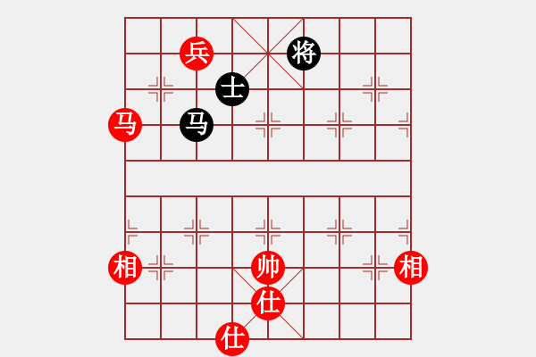 象棋棋譜圖片：天方夜譚[65880488] -VS- 奕棋納涼[704045488] - 步數(shù)：230 