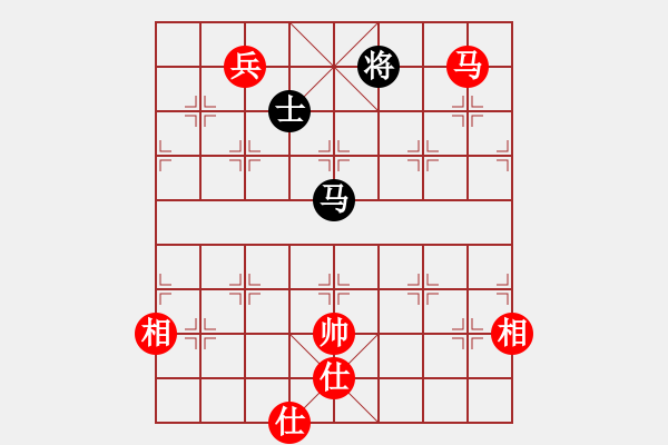 象棋棋譜圖片：天方夜譚[65880488] -VS- 奕棋納涼[704045488] - 步數(shù)：240 