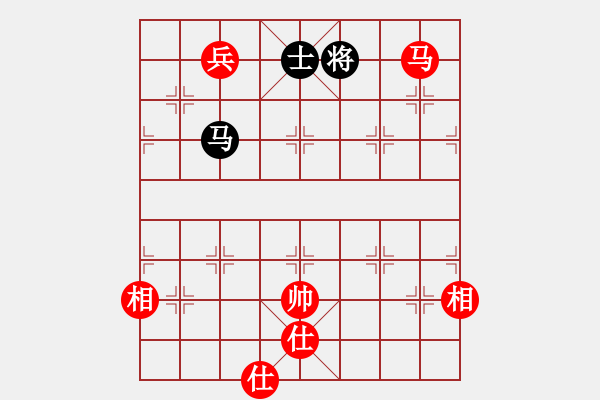 象棋棋譜圖片：天方夜譚[65880488] -VS- 奕棋納涼[704045488] - 步數(shù)：252 