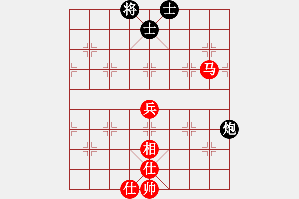 象棋棋譜圖片：梅花雨(日帥)-和-小狗熊(人王) - 步數(shù)：80 