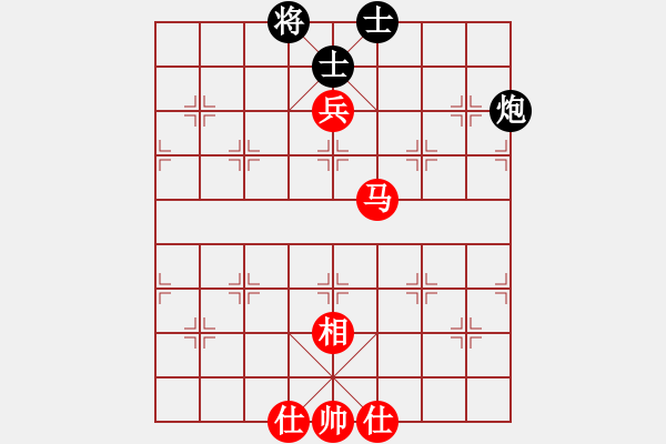 象棋棋譜圖片：梅花雨(日帥)-和-小狗熊(人王) - 步數(shù)：90 