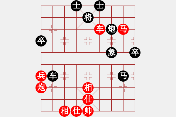 象棋棋譜圖片：徒步九州(5段)-勝-長(zhǎng)安棋社億(9段)中炮進(jìn)七兵對(duì)單提馬橫車 - 步數(shù)：100 