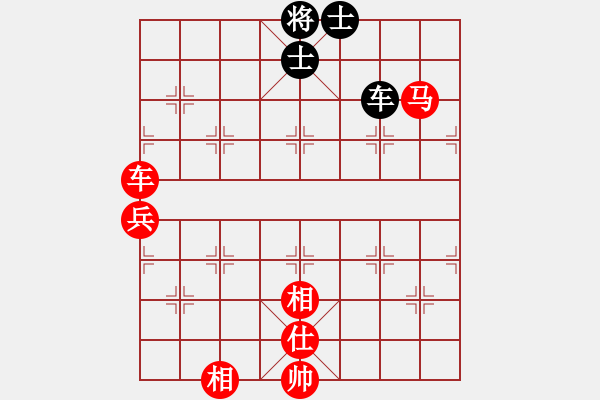 象棋棋譜圖片：徒步九州(5段)-勝-長(zhǎng)安棋社億(9段)中炮進(jìn)七兵對(duì)單提馬橫車 - 步數(shù)：130 