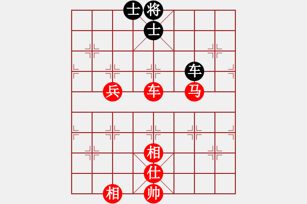 象棋棋譜圖片：徒步九州(5段)-勝-長(zhǎng)安棋社億(9段)中炮進(jìn)七兵對(duì)單提馬橫車 - 步數(shù)：140 