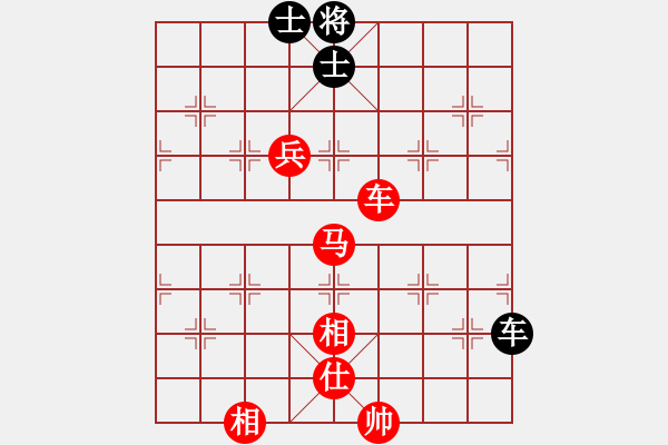 象棋棋譜圖片：徒步九州(5段)-勝-長(zhǎng)安棋社億(9段)中炮進(jìn)七兵對(duì)單提馬橫車 - 步數(shù)：150 