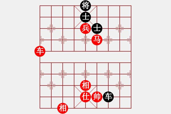 象棋棋譜圖片：徒步九州(5段)-勝-長(zhǎng)安棋社億(9段)中炮進(jìn)七兵對(duì)單提馬橫車 - 步數(shù)：160 