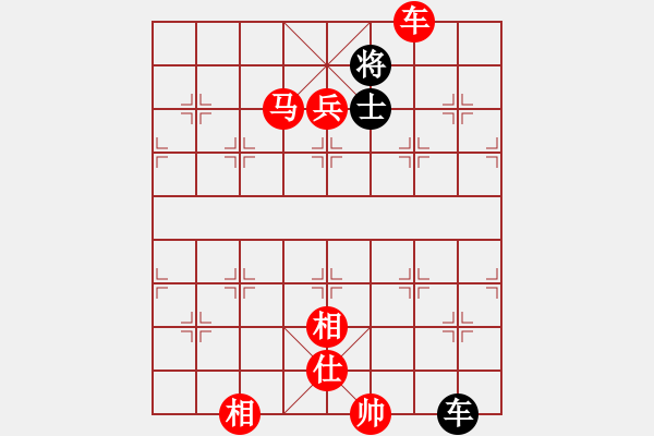 象棋棋譜圖片：徒步九州(5段)-勝-長(zhǎng)安棋社億(9段)中炮進(jìn)七兵對(duì)單提馬橫車 - 步數(shù)：170 