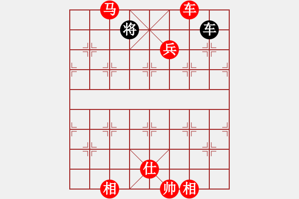 象棋棋譜圖片：徒步九州(5段)-勝-長(zhǎng)安棋社億(9段)中炮進(jìn)七兵對(duì)單提馬橫車 - 步數(shù)：180 