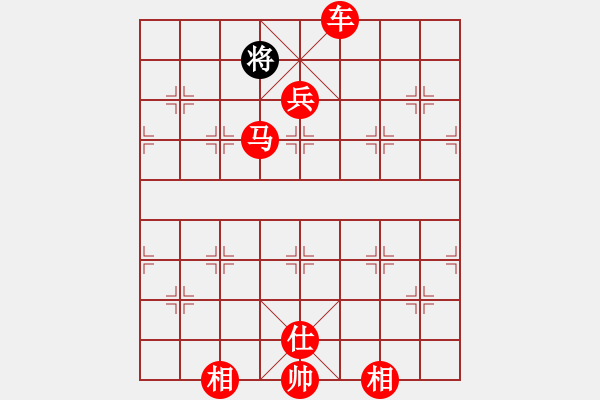 象棋棋譜圖片：徒步九州(5段)-勝-長(zhǎng)安棋社億(9段)中炮進(jìn)七兵對(duì)單提馬橫車 - 步數(shù)：189 