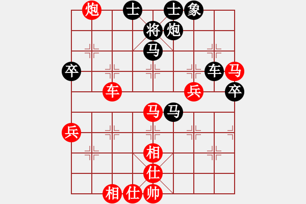 象棋棋譜圖片：徒步九州(5段)-勝-長(zhǎng)安棋社億(9段)中炮進(jìn)七兵對(duì)單提馬橫車 - 步數(shù)：70 