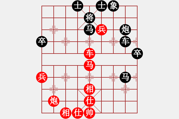 象棋棋譜圖片：徒步九州(5段)-勝-長(zhǎng)安棋社億(9段)中炮進(jìn)七兵對(duì)單提馬橫車 - 步數(shù)：80 