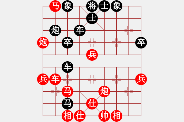 象棋棋譜圖片：2006年迪瀾杯弈天聯(lián)賽第三輪：魔圣師兄(5段)-負-千島棋社乙(5r) - 步數(shù)：50 