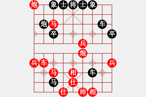 象棋棋譜圖片：2006年迪瀾杯弈天聯(lián)賽第三輪：魔圣師兄(5段)-負-千島棋社乙(5r) - 步數(shù)：60 