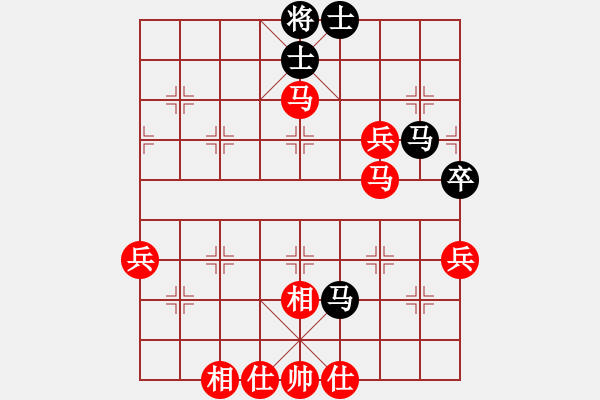 象棋棋譜圖片：荊州棋王之徒 -VS- 棋魂金靈的船長 - 步數(shù)：60 