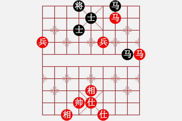 象棋棋譜圖片：荊州棋王之徒 -VS- 棋魂金靈的船長 - 步數(shù)：80 