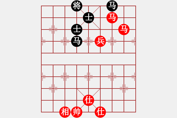 象棋棋谱图片：荆州棋王之徒 -VS- 棋魂金灵的船长 - 步数：90 