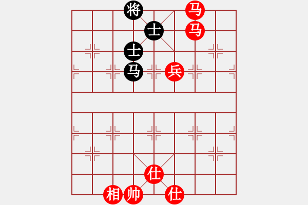 象棋棋谱图片：荆州棋王之徒 -VS- 棋魂金灵的船长 - 步数：91 