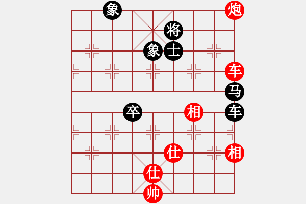 象棋棋谱图片：杨官璘 先和 胡荣华 - 步数：118 