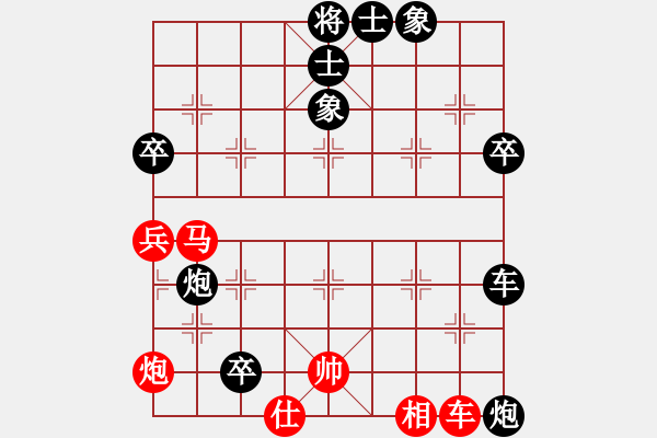 象棋棋譜圖片：雙孖井頭[1982825882] -VS- 黃培祿[253671652] - 步數(shù)：100 