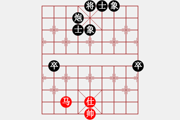 象棋棋譜圖片：雙孖井頭[1982825882] -VS- 黃培祿[253671652] - 步數(shù)：130 