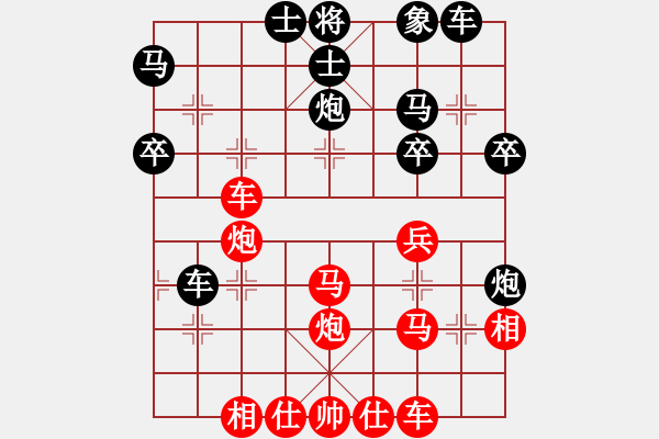 象棋棋譜圖片：基督徒(4段)-勝-天龍八式(月將)五六炮對(duì)屏風(fēng)馬 - 步數(shù)：40 