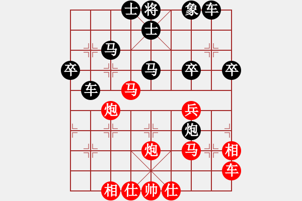 象棋棋譜圖片：基督徒(4段)-勝-天龍八式(月將)五六炮對(duì)屏風(fēng)馬 - 步數(shù)：50 