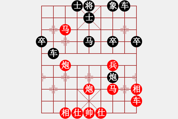 象棋棋譜圖片：基督徒(4段)-勝-天龍八式(月將)五六炮對(duì)屏風(fēng)馬 - 步數(shù)：51 