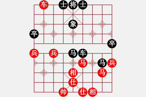 象棋棋譜圖片：橫才俊儒[紅] -VS- 老虎出更[黑] - 步數(shù)：60 