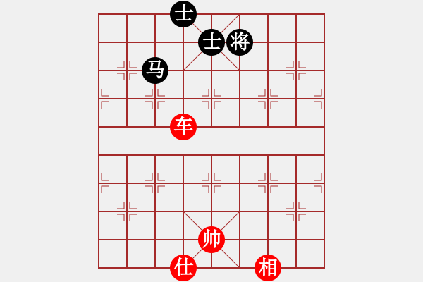 象棋棋譜圖片：棋局-34k AK - 步數(shù)：30 