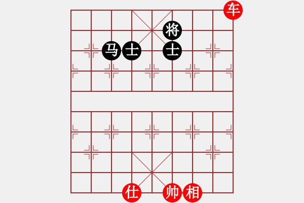 象棋棋譜圖片：棋局-34k AK - 步數(shù)：40 