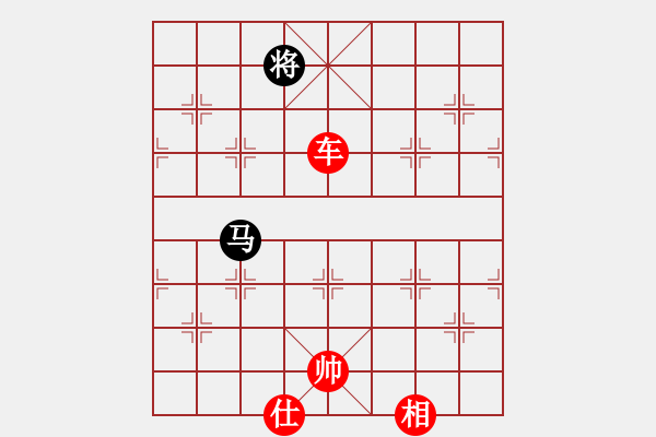 象棋棋譜圖片：棋局-34k AK - 步數(shù)：60 