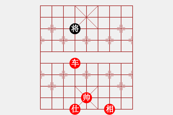 象棋棋譜圖片：棋局-34k AK - 步數(shù)：67 