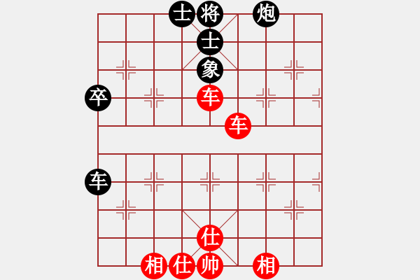 象棋棋谱图片：浙江 徐崇峰 和 北京 蒋川  - 步数：100 