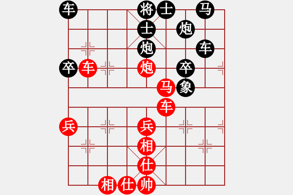 象棋棋譜圖片：浙江 徐崇峰 和 北京 蔣川  - 步數(shù)：60 