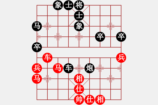 象棋棋譜圖片：首屆淄博【浩岳杯】象棋公開賽第7輪 侯波先負王新忠 - 步數(shù)：50 