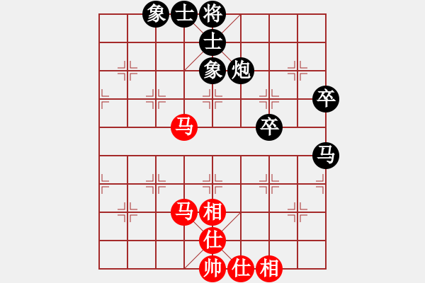 象棋棋譜圖片：首屆淄博【浩岳杯】象棋公開賽第7輪 侯波先負王新忠 - 步數(shù)：70 