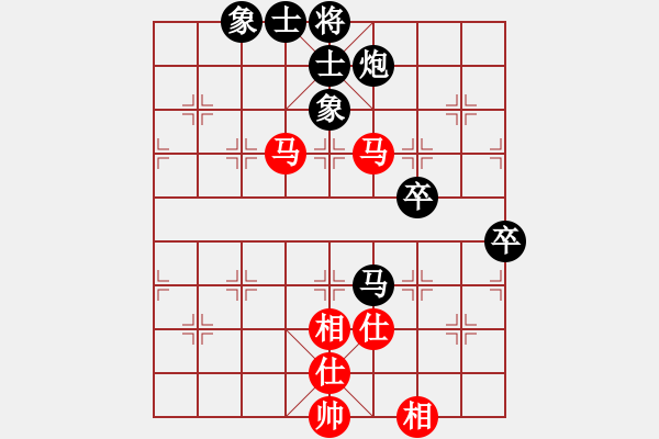 象棋棋譜圖片：首屆淄博【浩岳杯】象棋公開賽第7輪 侯波先負王新忠 - 步數(shù)：80 