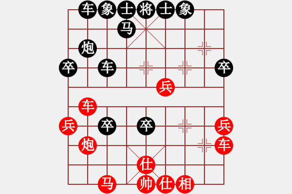 象棋棋譜圖片：緣份社一號(1弦)-勝-曉白無敵手(風(fēng)魔)(中炮七路馬對屏風(fēng)馬紅左馬盤河) - 步數(shù)：40 