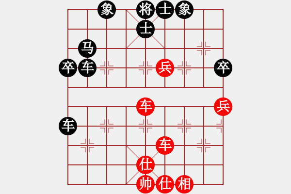 象棋棋譜圖片：緣份社一號(1弦)-勝-曉白無敵手(風(fēng)魔)(中炮七路馬對屏風(fēng)馬紅左馬盤河) - 步數(shù)：60 