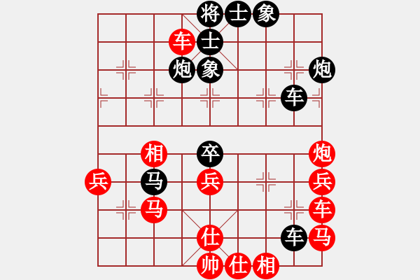 象棋棋譜圖片：大海乘風(fēng)(6段)-負-象棋主考官(日帥) - 步數(shù)：110 