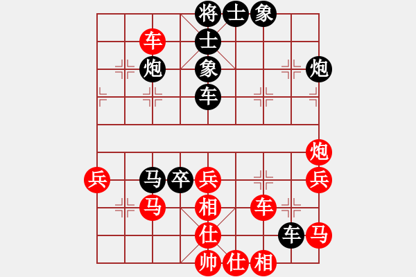 象棋棋譜圖片：大海乘風(fēng)(6段)-負-象棋主考官(日帥) - 步數(shù)：120 