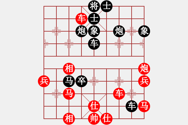 象棋棋譜圖片：大海乘風(fēng)(6段)-負-象棋主考官(日帥) - 步數(shù)：130 