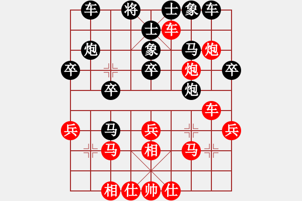 象棋棋譜圖片：大海乘風(fēng)(6段)-負-象棋主考官(日帥) - 步數(shù)：40 